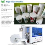 120s-coffee-cup-paper-lid-machine-new-tech