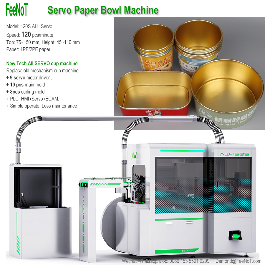 120s paper cup bowl machine new tech hot sale