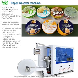 Korea paper cup machine 100ml ice cream new tech