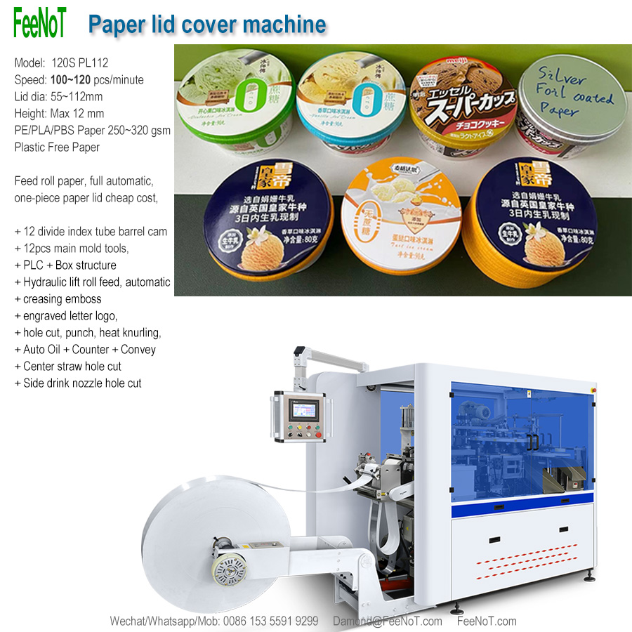 Paper cover machine 120s new tech low cost