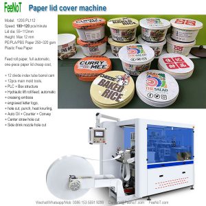 120s leader paper lid machine new tech hot sale