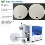 120s-logo-engraved-paper-lid-machine-new-tech