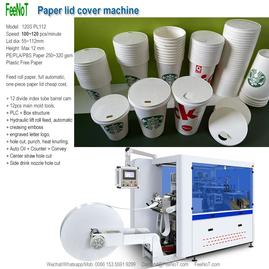 Paper cup lid making machine 120s new tech