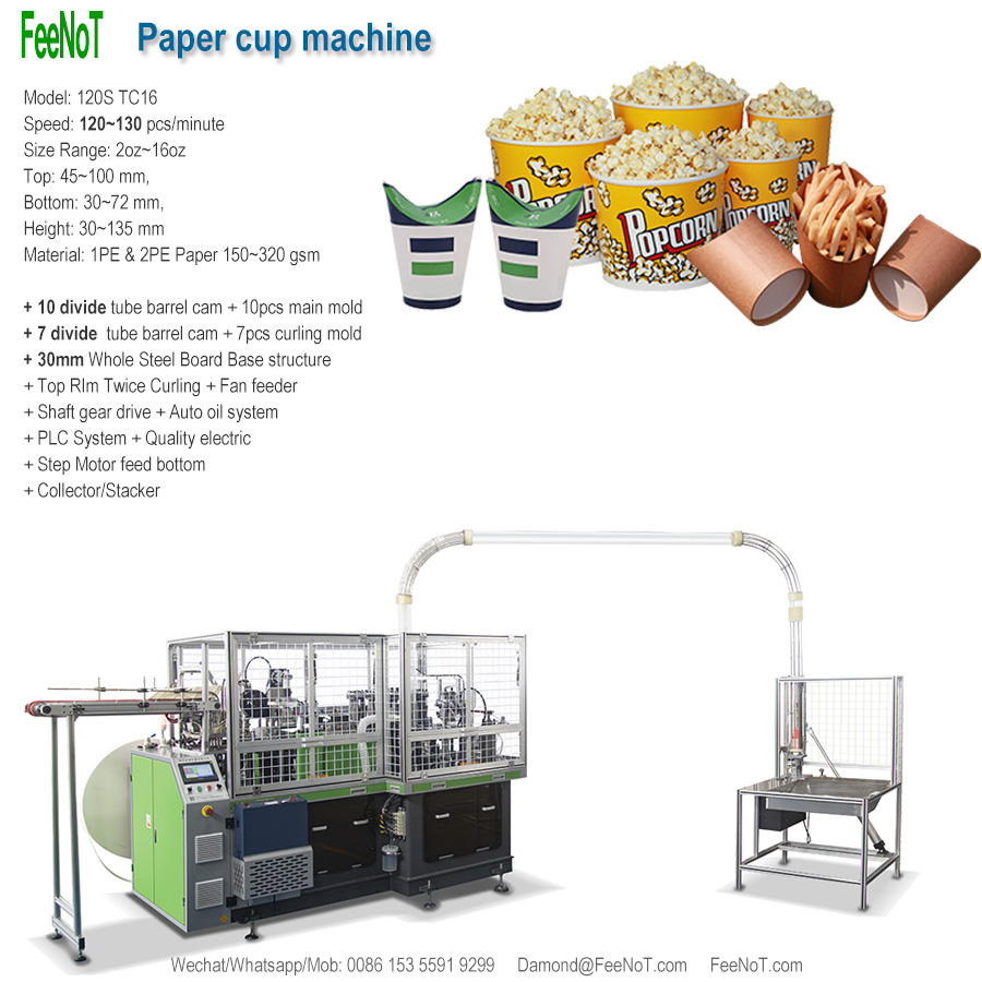120s paper cup making machine hot sale new tech