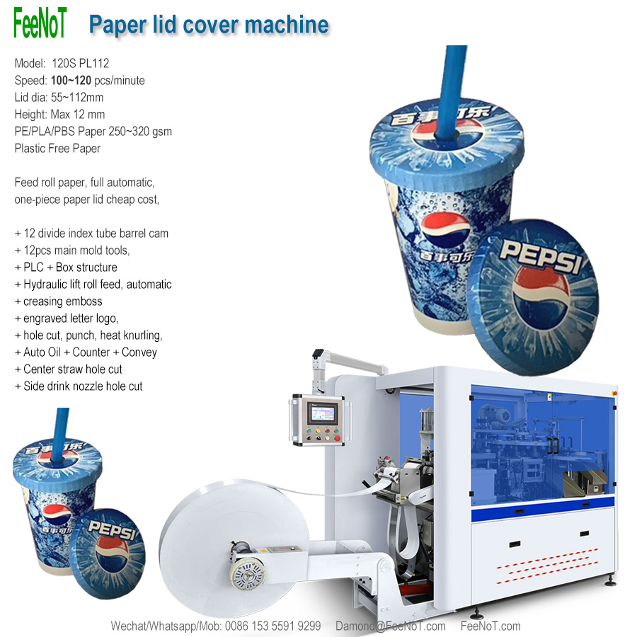 Leader paper cup lid machine 120s new tech