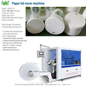 120s stack paper lid making machine new tech