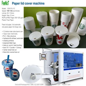 France paper lid machine 80mm new tech hot sale