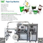 150S-servo-paper-cup-making-machine-01