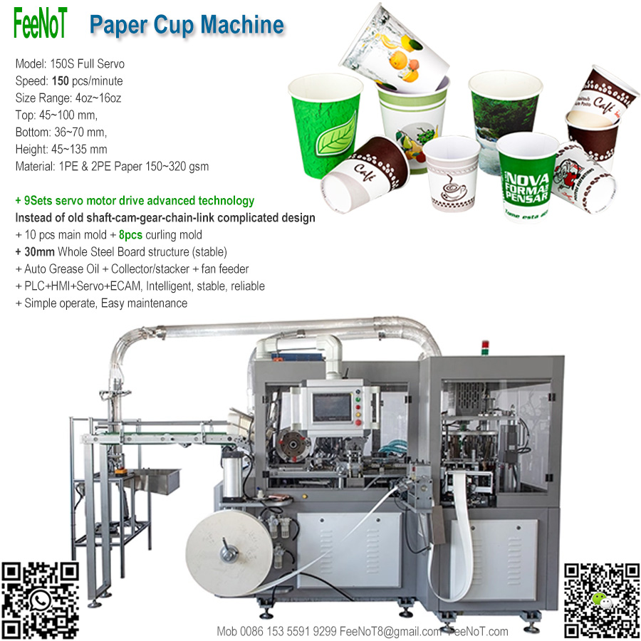 7oz paper cup machine all servo new tech hot