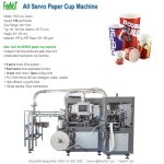 150s all servo paper cup making machine new tech