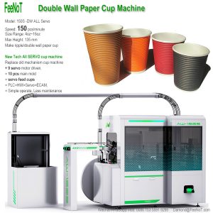 150s-corrugated-paper-cup-machine