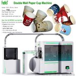 150s-double-ripple-wall-paper-cup-sleeve-machine