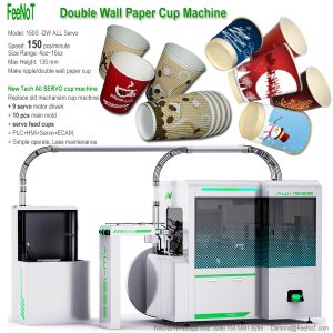 Romania ripple cup machine 8oz double wall new tech