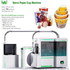 Servo paper cup machine 150S New Tech hot sale