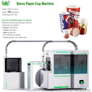 10oz paper cup machine 150s new tech hot sale