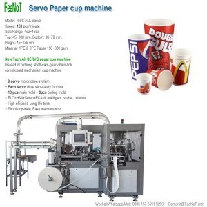 22oz paper cup machine 150s new tech hot sale