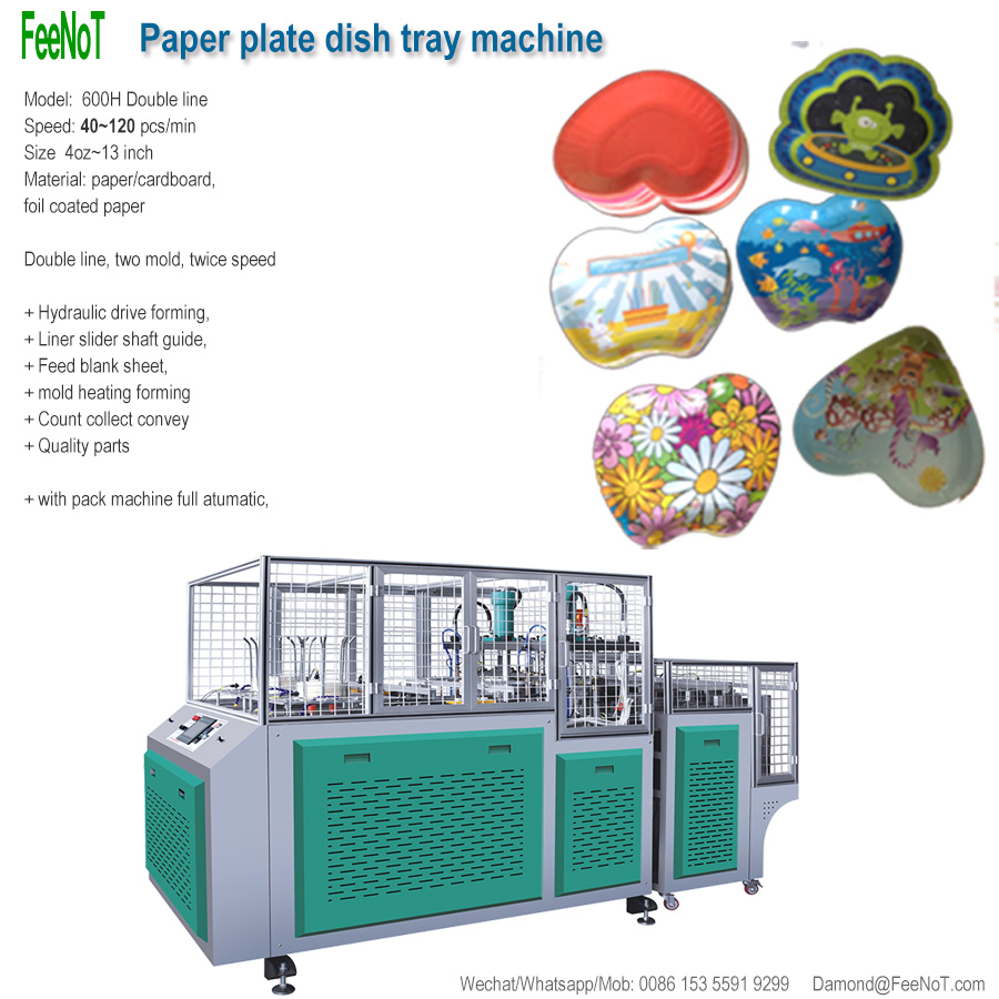 Irregular paper plate tray machine 600 new tech