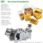 Hot Melt Paper Hamburger Box Glueing Machine QH-9905