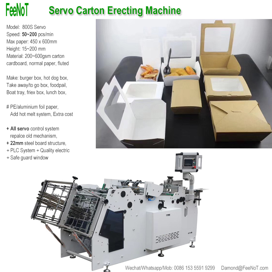 Paper lunch box making machine 800s new tech