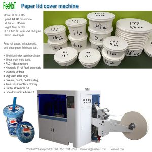Automatic paper cup cover machine 80s new tech