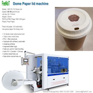 Coffee cup dome lid forming machine new tech