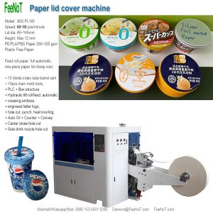 Brazil cup bowl paper lid cover machine new tech