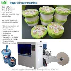 India paper lid machine 115 bowl cup new tech