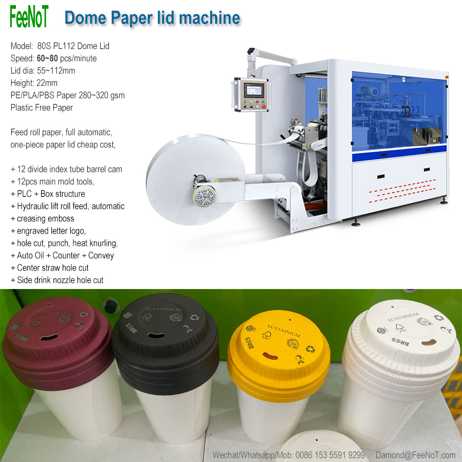 Paper cup dome lid forming machine 80s new tech