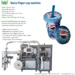 New tech servo paper cup making machine 150S