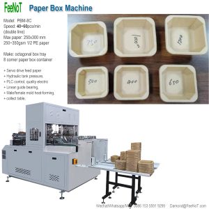 PBM-8c-octagonal-paper-tray-forming-machine