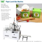 PBM-B-take-away-paper-box-forming-machine