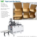 PBM-C-kraft-paper-lunch-box-machine