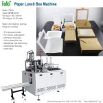 PBM-C-paper-lunch-box-forming-machine