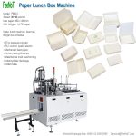 PBM-C-paper-lunch-meal-box-making-machine