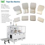 PBM-D-two-compartment-paper-box-container-forming-machine