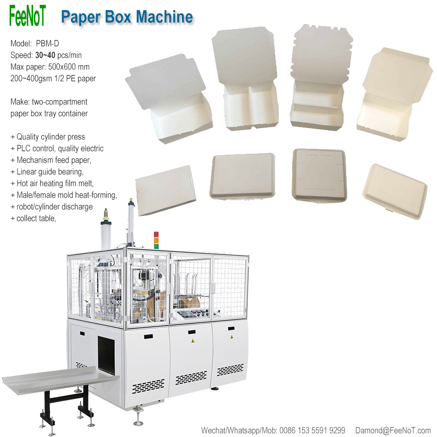 Two compartment paper box forming machine new tech