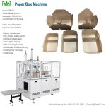 PBM-D-two-compartments-kraft-paper-box-making-machine