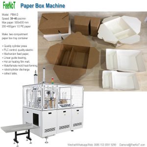 PBM-D-two-compartments-paper-box-container-machine