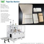 PBM-D-two-compartments-paper-box-tray-machine