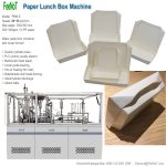 PBM-E-cover-formed-paper-lunch-box-machine