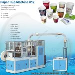 Turkey paper cup making machine