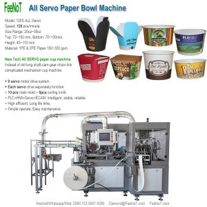 120s servo paper bowl making machine new tech