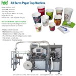 Servo-paper-cup-forming-machine-150s-new-tech