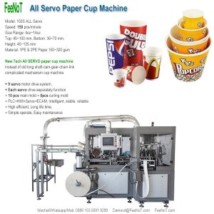 Servo paper cup machine 150S New Tech hot sale