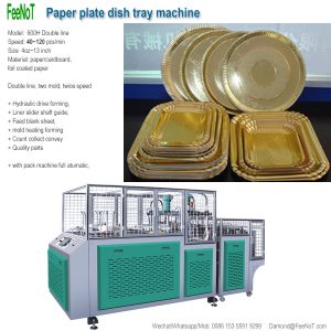 Golden paper dish forming machine 800H new tech