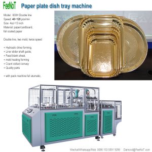 Golden paper plate making machine 8H new tech