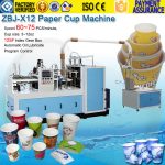 24 hours working heater paper cup machine ZBJ-X12 India Karnal Customer factory 01