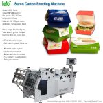 burger-carton-paper-box-making-machine-new-tech