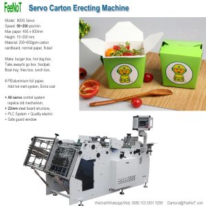 Paper food pail erecting machine 100s new tech
