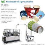 double-wall-paper-cup-machine-100s-new-tech